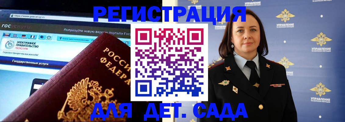 пропишу в квартире в Алексеевке